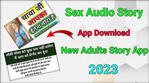 audio porn kahani|Audio Sex Stories Free Listen Archives